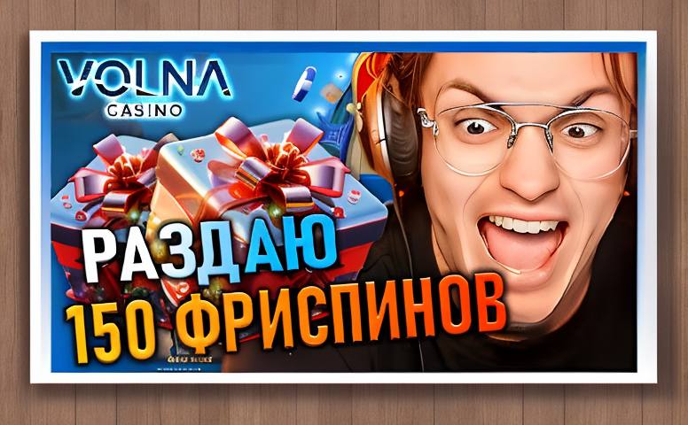 LotoClub IO: как цифровая лотерея меняет развлечения в Казахстане 2 lotoclub io 13